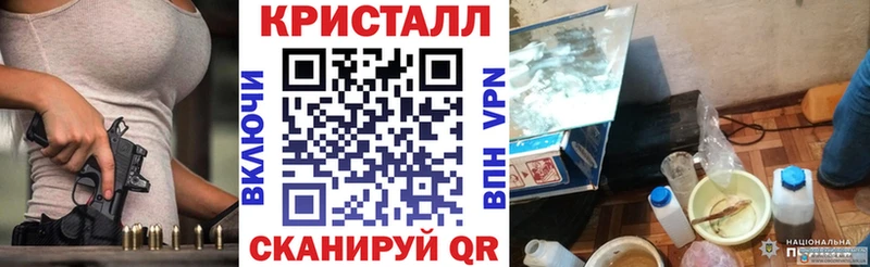 Купить закладки  Туймазы  АМФЕТАМИН Розовый 