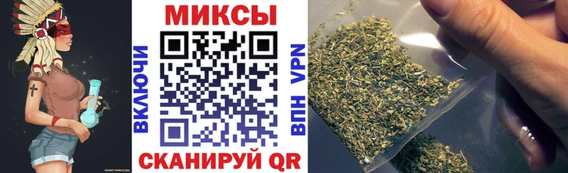 БУТИРАТ 99%  Купить закладки  Туймазы 