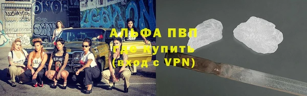 экстази Горнозаводск