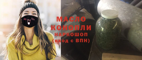 экстази Горнозаводск