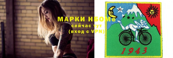 MDMA Premium VHQ Горняк