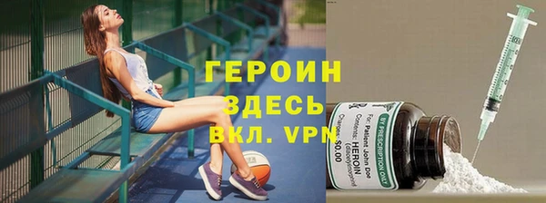 MDMA Premium VHQ Горняк