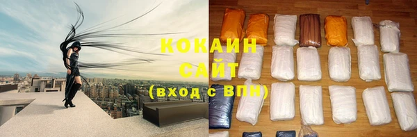 MDMA Premium VHQ Горняк