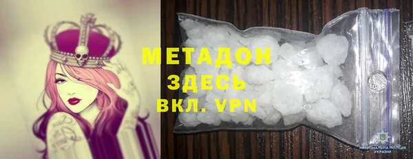 MDMA Premium VHQ Горняк