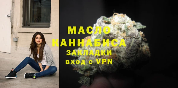 MDMA Premium VHQ Горняк