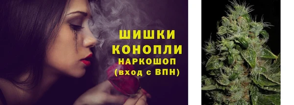 экстази Горнозаводск