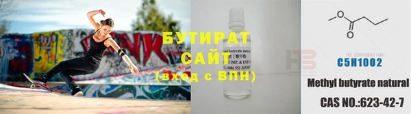 экстази Горнозаводск