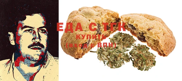 экстази Горнозаводск