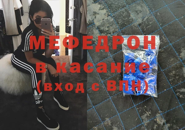 PSILOCYBIN Горно-Алтайск