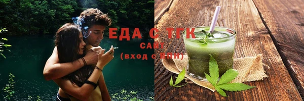 MDMA Premium VHQ Горняк