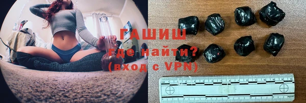 MDMA Premium VHQ Горняк