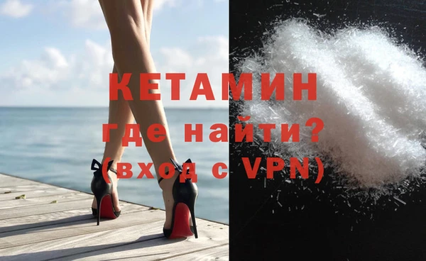 MDMA Premium VHQ Горняк