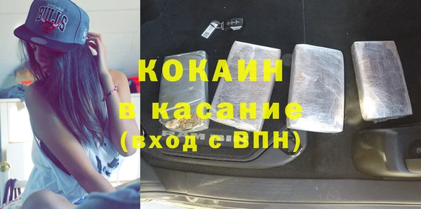 MDMA Premium VHQ Горняк