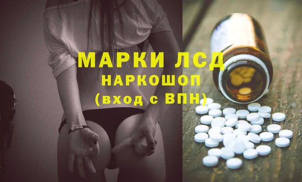 MDMA Premium VHQ Горняк