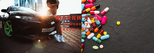 MDMA Premium VHQ Горняк